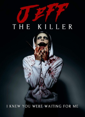 杀手杰夫电影版Jeff the Killer: The Movie(2016