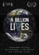 十亿生命
