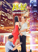 记者：前球队后卫、米堡主帅罗伯特