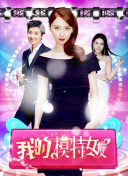 津媒：津门虎今日正式收队备战申花，巴顿再次拉伤伤势有些麻烦