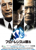 爆了！时隔3年来袭！摩根：下周推出！C罗一生最私密、坦诚的采访