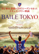 真就随便打😱拜仁轮换多名主力仍大胜，药厂4连胜被终结