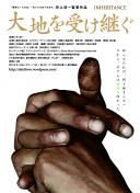 记者：哈兰德渴望为皇马效力，但维尼修斯不走他不太可能加盟