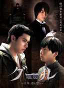 手上玻璃胶怎么清洗