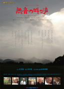 英超官方解释取消西汉姆点球：佳夫与鲍文接触前先触碰到球