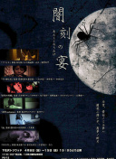 C罗：世界杯不是我的梦想 用7场比赛定义历史最佳之一？这公平吗