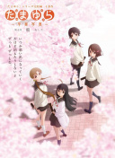 降维打击！33岁孙兴慜美职联12场10球4助 带队进季后赛分区半决赛