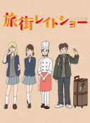 药厂CEO：维尔茨想赢得欧冠 若阿隆索提供报价他肯定去皇马