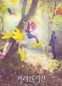 足球报：海港亚冠精英联赛一场未胜，客战武里南联拿分是首要目标