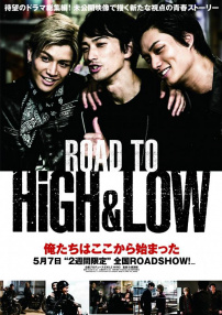 ROAD TO HiGH&LOW
