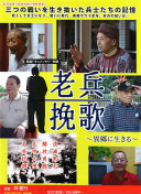 中甲第29轮裁判：邢琦吹重庆铜梁龙vs苏州东吴，5场比赛设有VAR