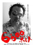 冯提莫和周传雄是什么梗