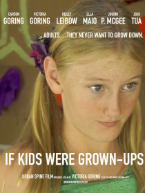 如果孩子们是成年人