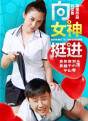 真就随便打😱拜仁轮换多名主力仍大胜，药厂4连胜被终结