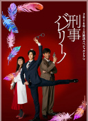 阿玛德：足球对待你好比对待新Iphone，一旦新款上市旧款就成垃圾