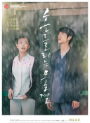 青春风暴！阿斯：皇马首发平均年龄仅25岁，将回购21岁帕斯+切马