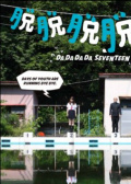 脫脫脫脫17