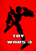 玩具战争3