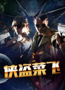 记者：海港错失良机后穆斯卡特并非被“气”走，而是抽空上个厕所