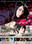 2019年以来南美解放者杯皆由巴西球队夺冠，今年也已锁定冠军