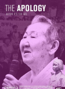 法比奥单刀球过掉门将后接触倒地，主裁判和VAR认定不是点球