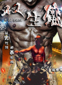 萨拉赫英超参与279球追平兰帕德列历史第三，距第二鲁尼还差32球