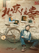 弗拉霍维奇尤文生涯前20场欧冠打进9球，近20年仅少于C罗、伊瓜因