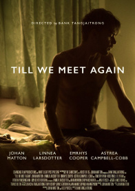 直到我们再次相遇