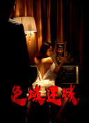 杜加利奇社媒致谢球迷：赛季充满挑战起伏，在你们支持下战胜一切