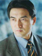 刘卫华