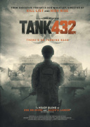 432号坦克