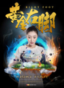 米内罗竞技高层谈胡尔克：赛季后再谈未来，他是球队历史前三球员