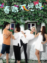 春眠不覺(jué)曉