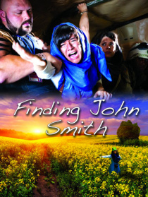寻找约翰·史密斯