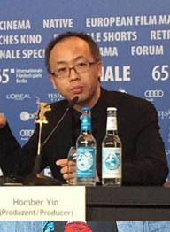 尹红波