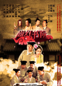 阳澄湖大闸蟹蒸多久最佳时间