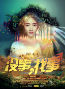 萨拉赫英超参与279球追平兰帕德列历史第三，距第二鲁尼还差32球