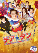 FIFPRO年度最佳11人前锋投票：亚马尔50%第一 凯恩仅7%得票排第九