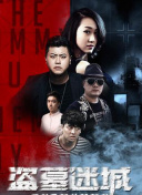 拜仁公布2024/25财年财报：总营收9.783亿欧，再次创下历史新高