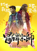 每体：特狮重返训练场进行轻度训练，还需至少1个月才能康复