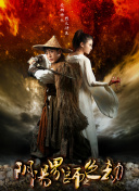 恩里克：我们在前30分钟表现不佳，但之后的表现配得上这场胜利