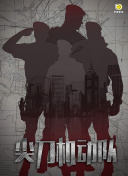 桑德斯：斯洛特派出年轻阵容是自找麻烦，他应学阿尔特塔那样轮换