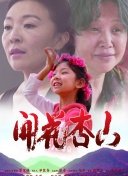 降维打击！33岁孙兴慜美职联12场10球4助 带队进季后赛分区半决赛