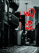 TA：英超首席运营官明年加入美国足球联赛，组建新的男足联赛