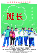 梅里诺：进球本身看起来可能很简单，真正困难的是进球前的十秒钟