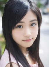 原菜乃华