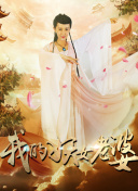 齐沃：阿拉木图凯拉特非常有威胁 国米球员们已经习惯三天一赛