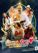 利物浦自9月27日各项赛事遭遇6场失利，五大联赛球队同期最多