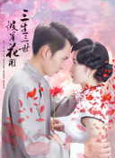 37岁谭龙下半场替补登场，迎来个人职业生涯第200场中超