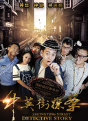 送出精彩助攻！官方：恰尔汗奥卢当选国米2